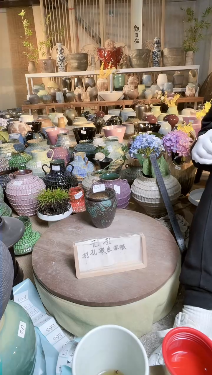 【闪购商品】摆件E43口径10高14误差2默认微瑕