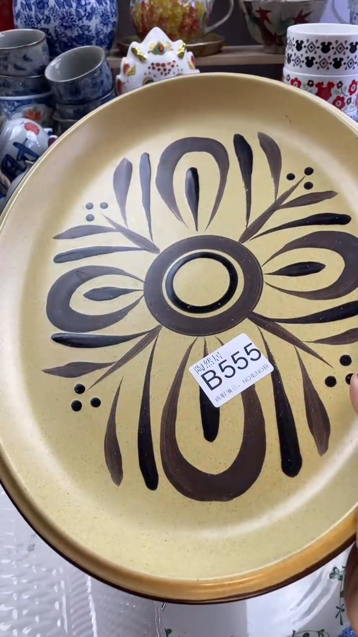 个***?回流瓷器默认微瑕B555