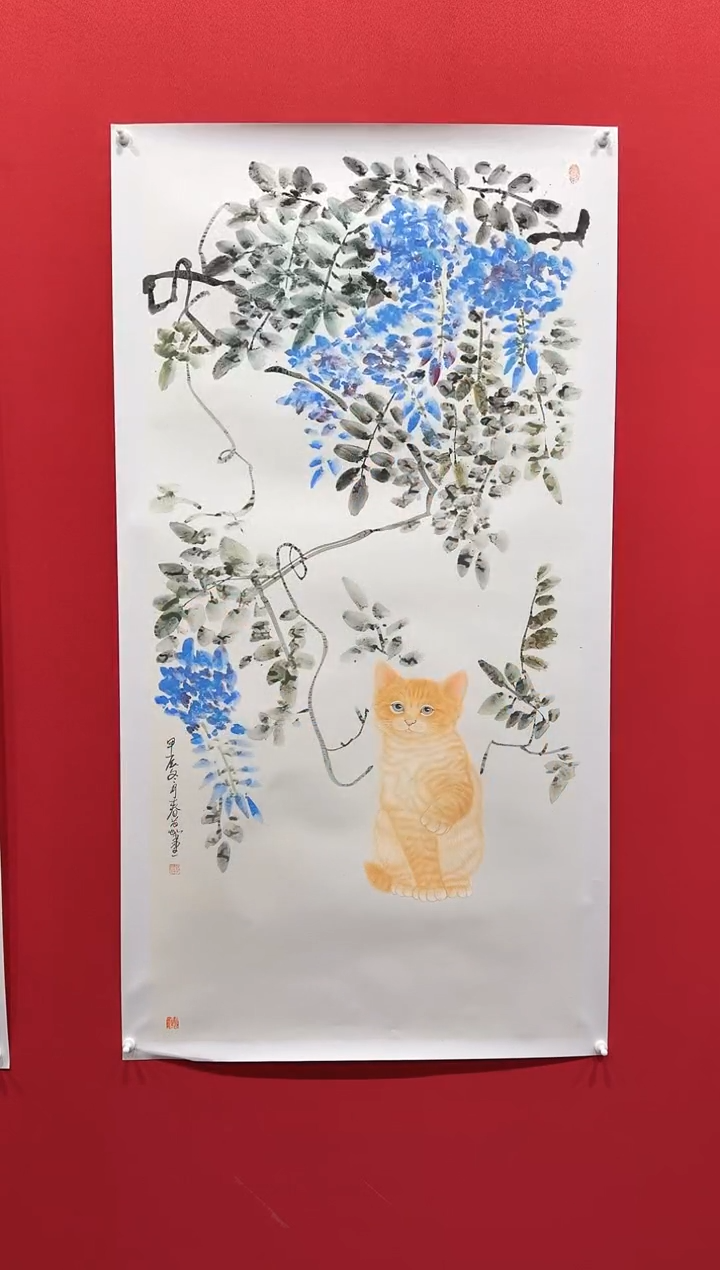 【闪购商品】国画周春蕊68*138..........