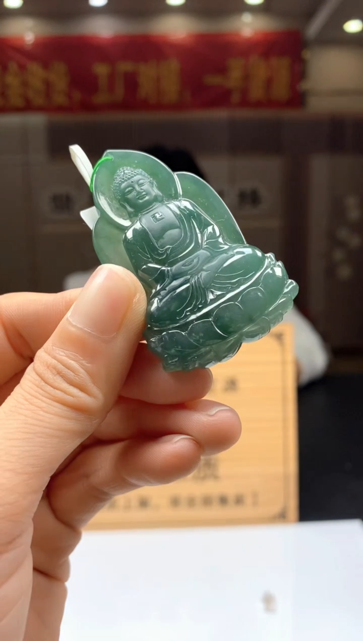 【闪购商品】定制翡翠未镶嵌********123