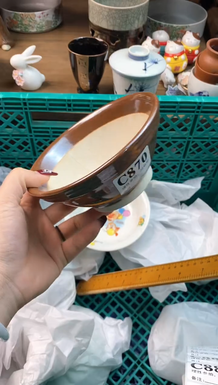 【闪购商品】瓷片[○･｀Д´･ ○]