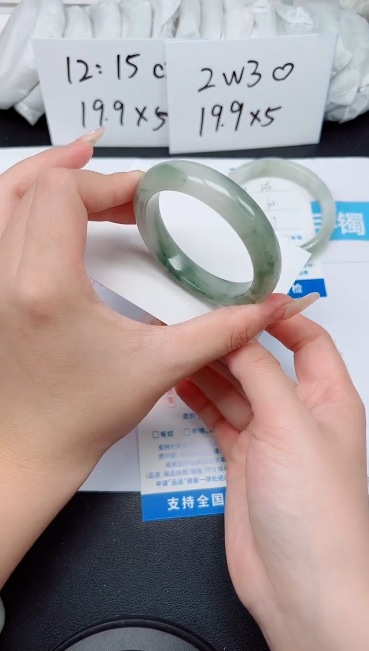 【闪购商品】石英质玉手镯未镶嵌G226-51.6