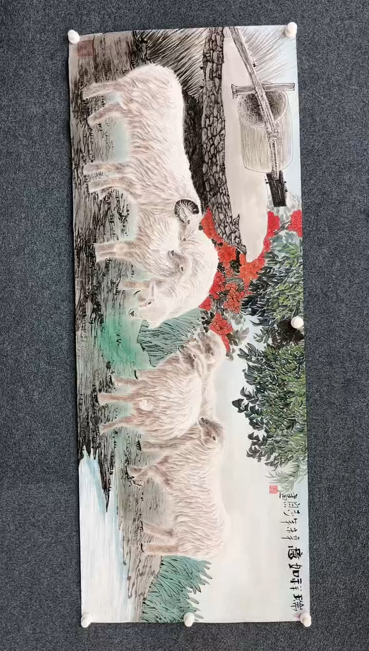 【闪购商品】国画2.5-艺术-郑志宗-六尺动物-46