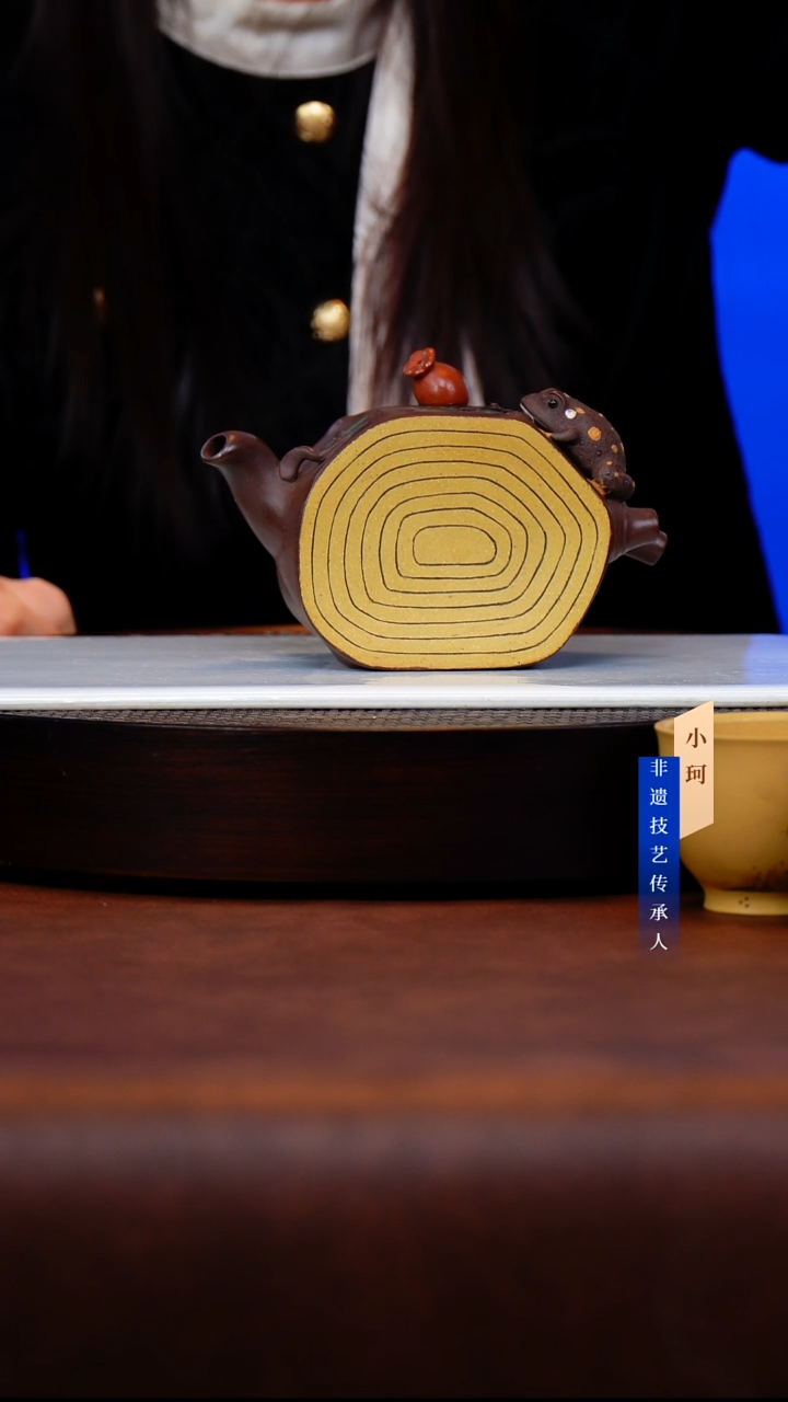 茶壶紫砂95号老段泥350cc左右 陶茶文化-高建芳