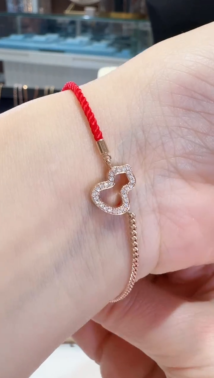 【闪购商品】钻石手链18K金镶嵌双面葫芦红绳手链