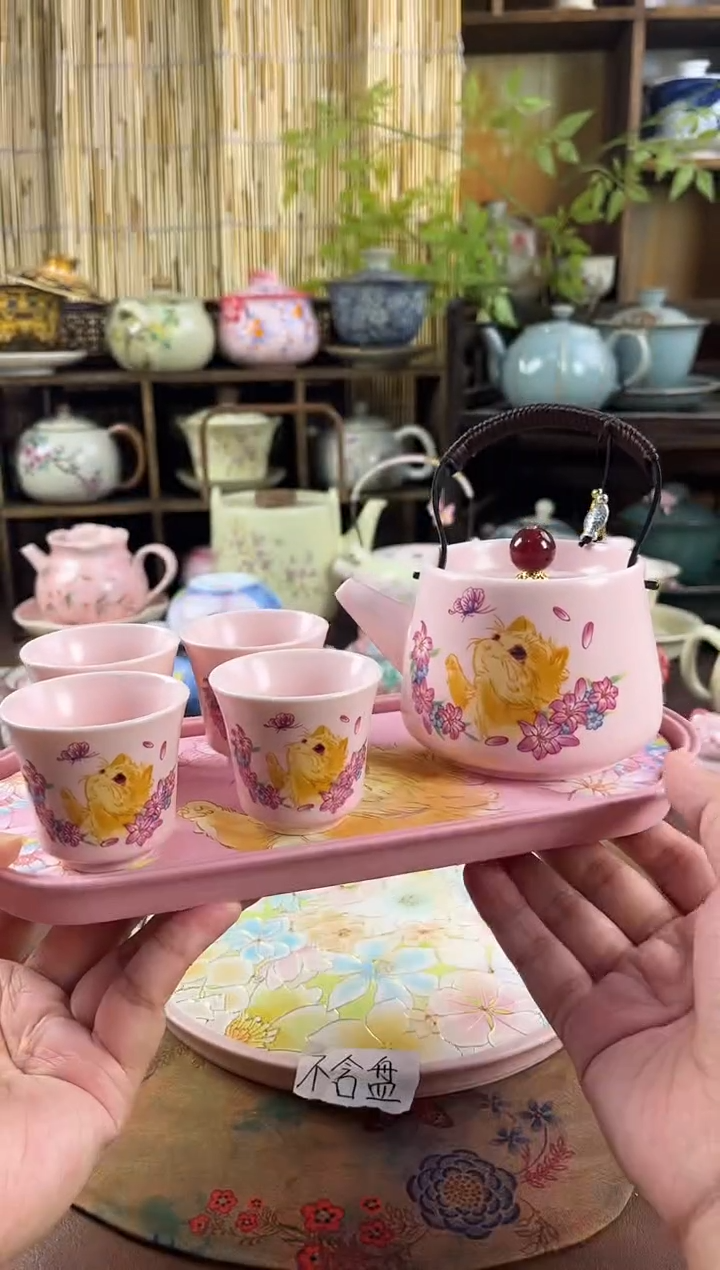 1壶4杯1个茶盘啊