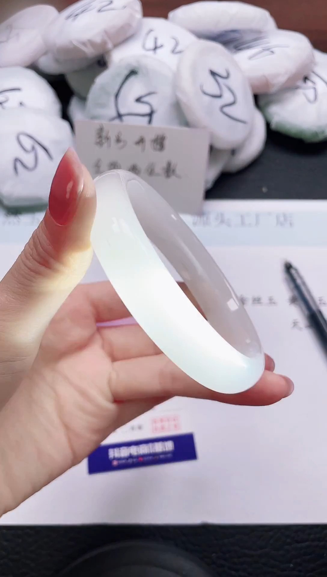 石英质玉手镯未镶嵌D246-65