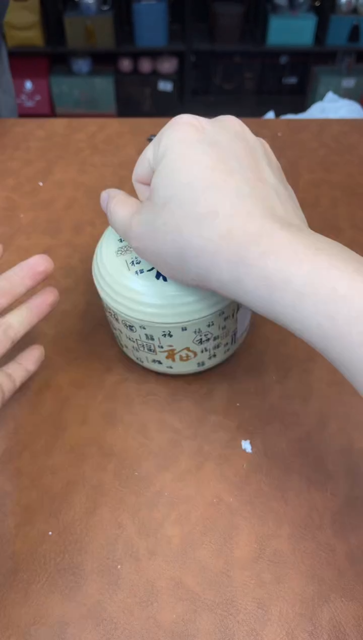 默认众秋茶器闪购链接@@zq