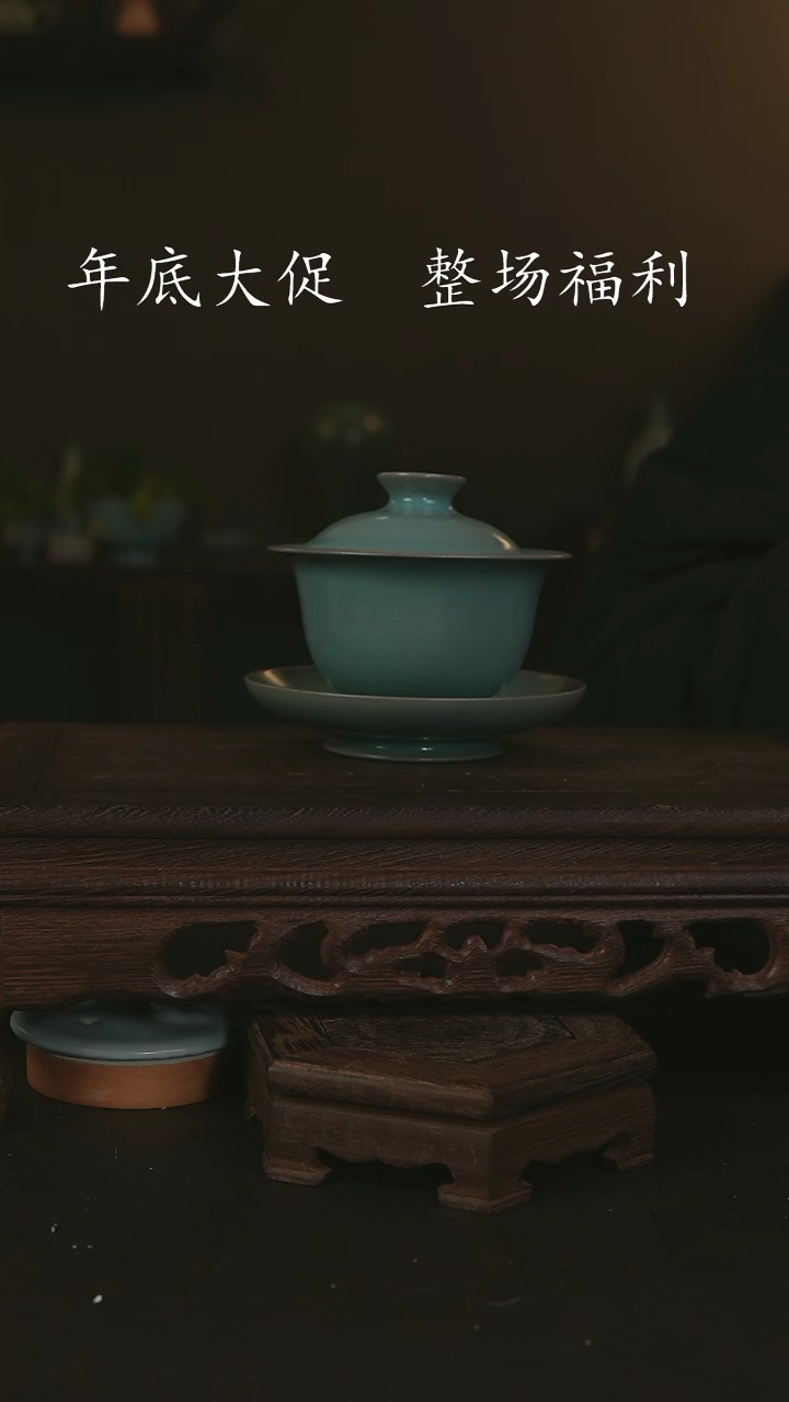 【闪购商品】其他仿古手工元宝盖碗