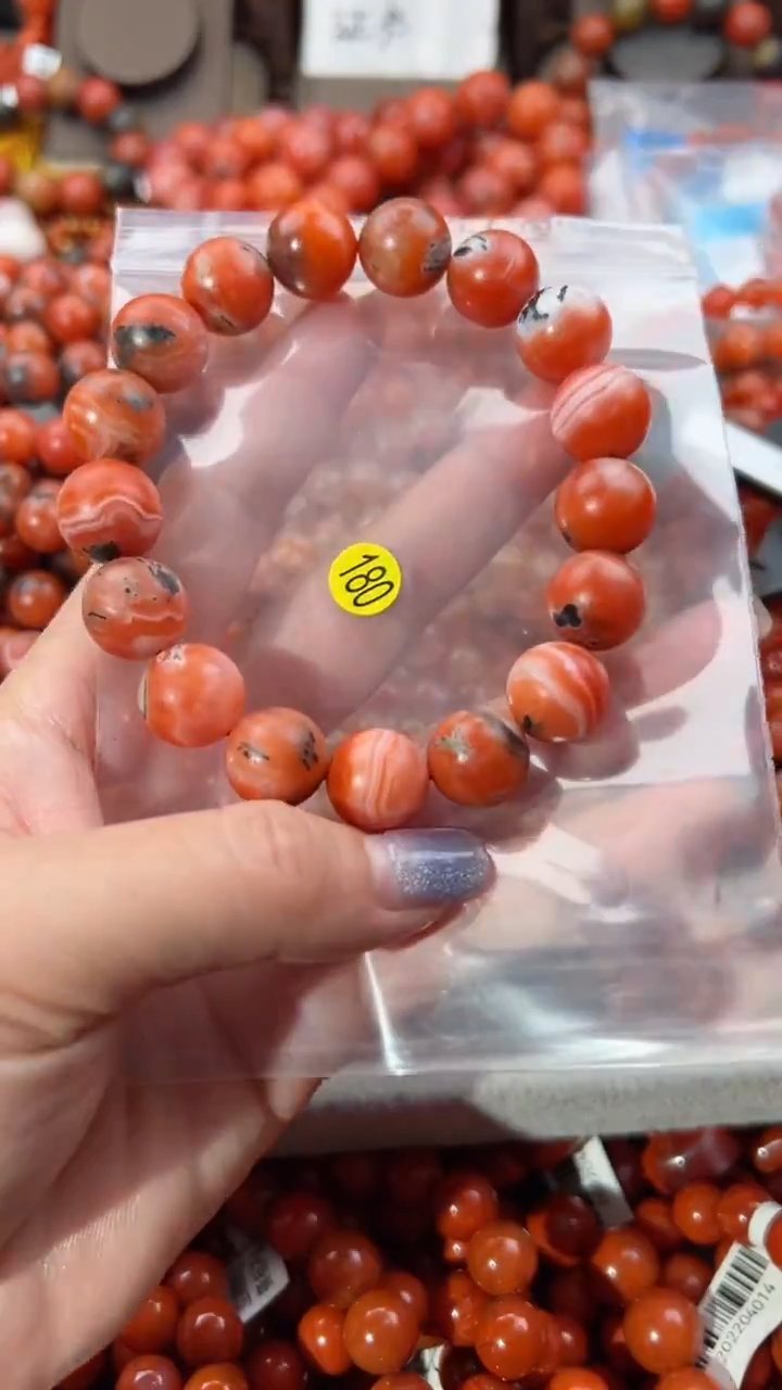 【闪购商品】南红玛瑙手串未镶嵌14