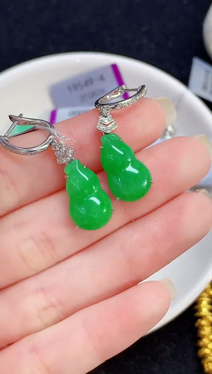 18K金镶嵌翡翠耳饰YS