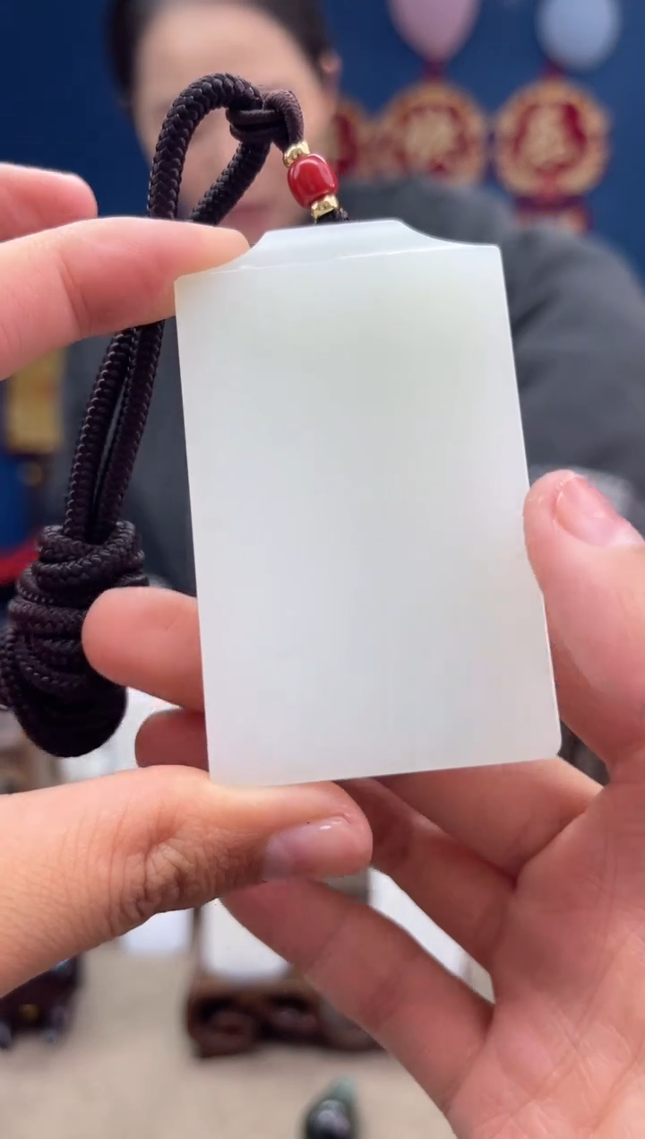 【闪购商品】和田玉颈饰未镶嵌1