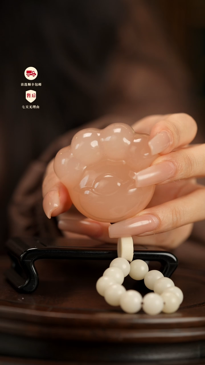 云南石萌趣猫爪手把件