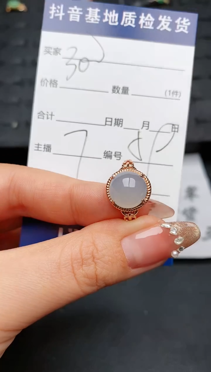 【闪购商品】翡翠戒指银S925镶嵌...........