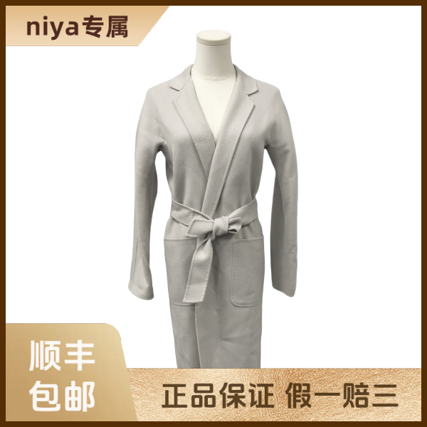 妃鱼/麦丝玛拉/羊毛/大衣/95新/凡3/9