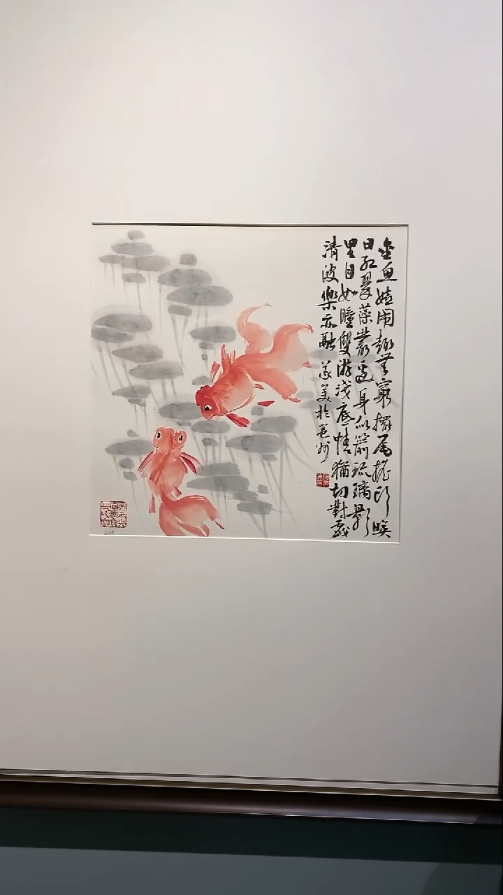 【闪购商品】书法M陶义美2号2459甘露美术馆