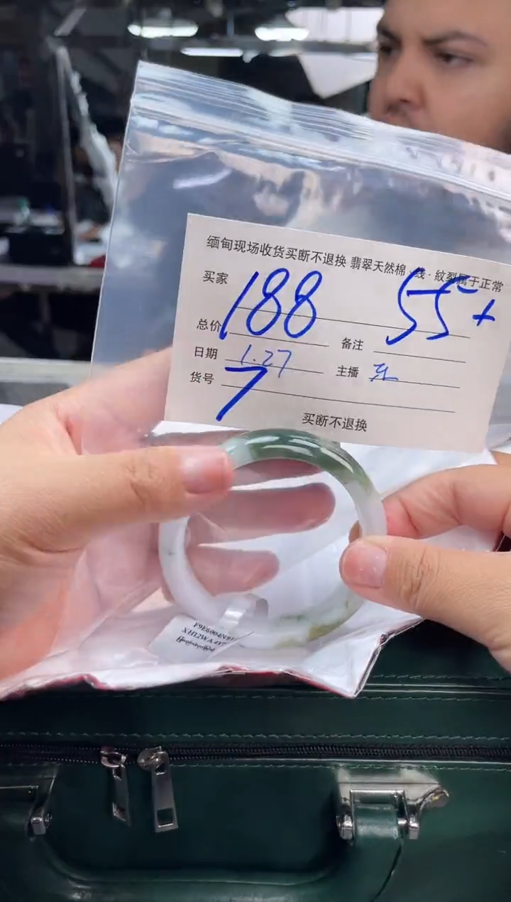 【闪购商品】定制翡翠手镯未镶嵌毛货手镯需精细抛光/55+