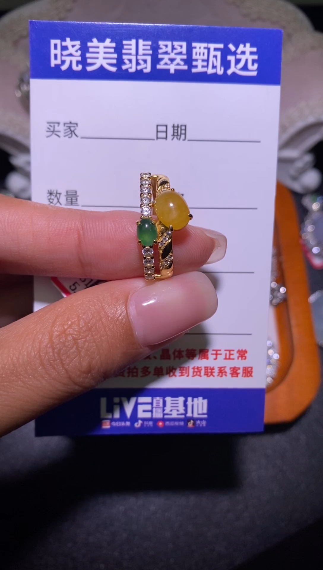 银S925镶嵌戒指翡翠...............