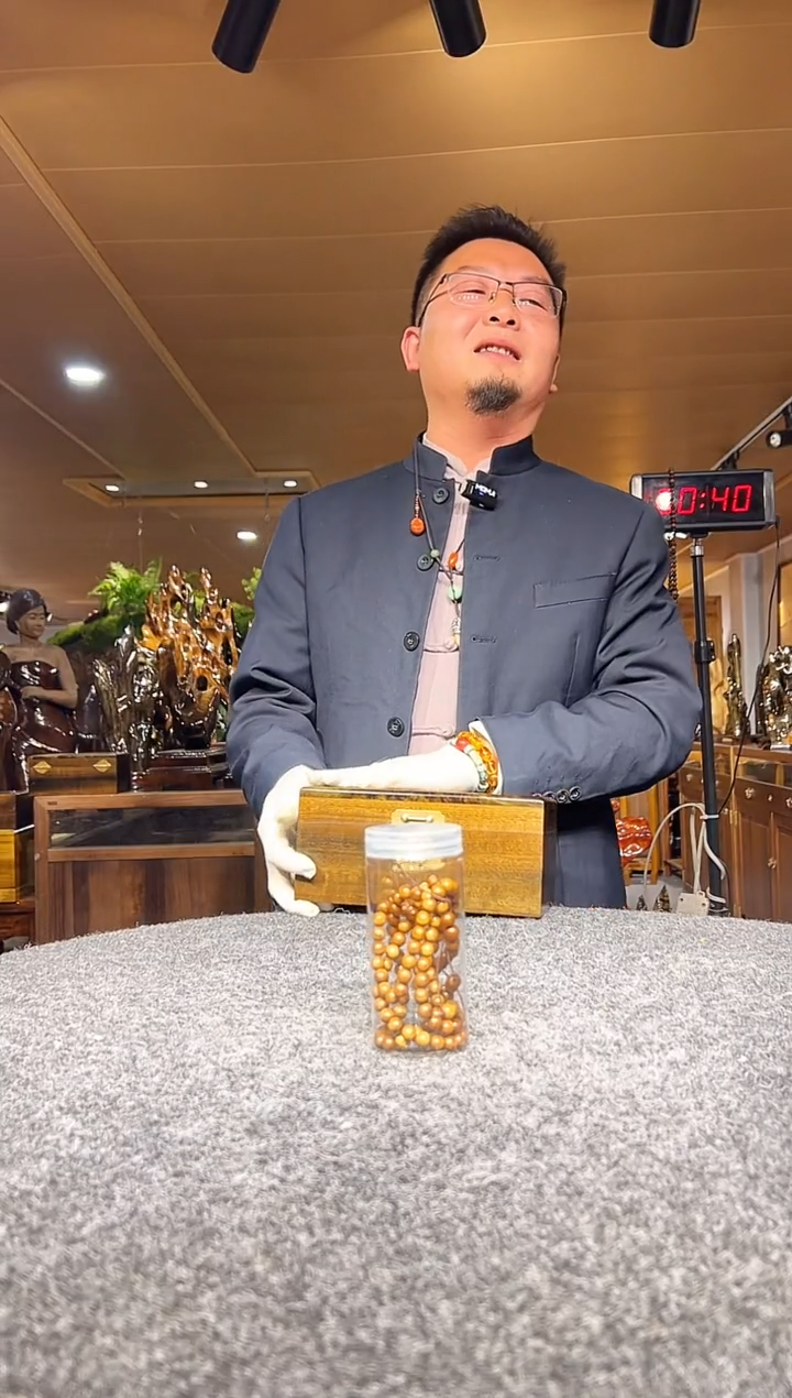 金丝楠木雕款香*金丝楠木摆件