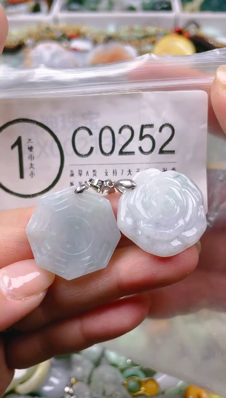 【闪购商品】翡翠颈饰未镶嵌/C/翡翠A货一图一物