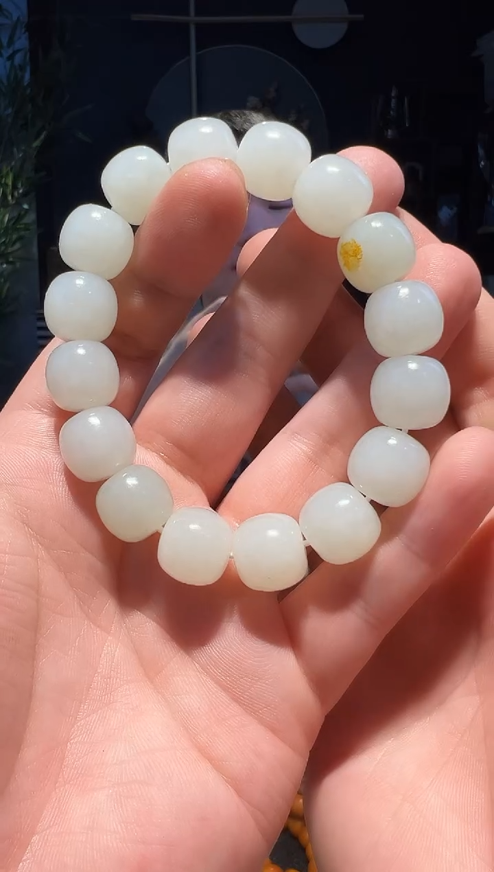 【闪购商品】和田玉手串未镶嵌14+