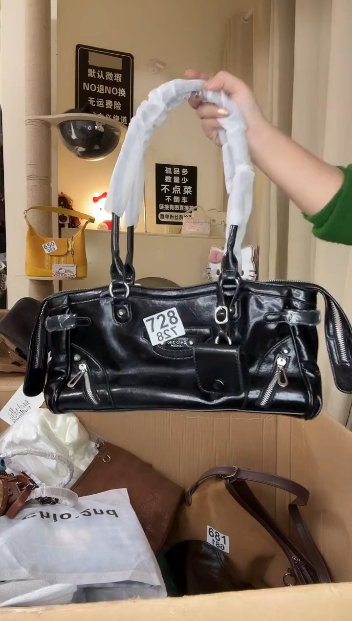 PU以直播链接为准 默认微瑕728