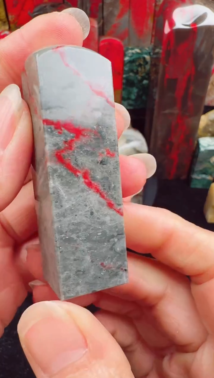 【闪购商品】昌化鸡血石11111111111111