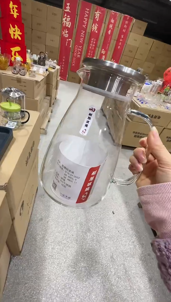 【闪购商品】水晶玻璃无盖款直播专属