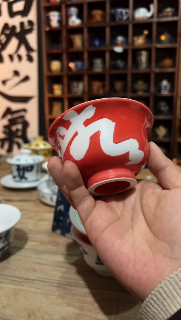 【闪购商品】观云听雨手绘茶具