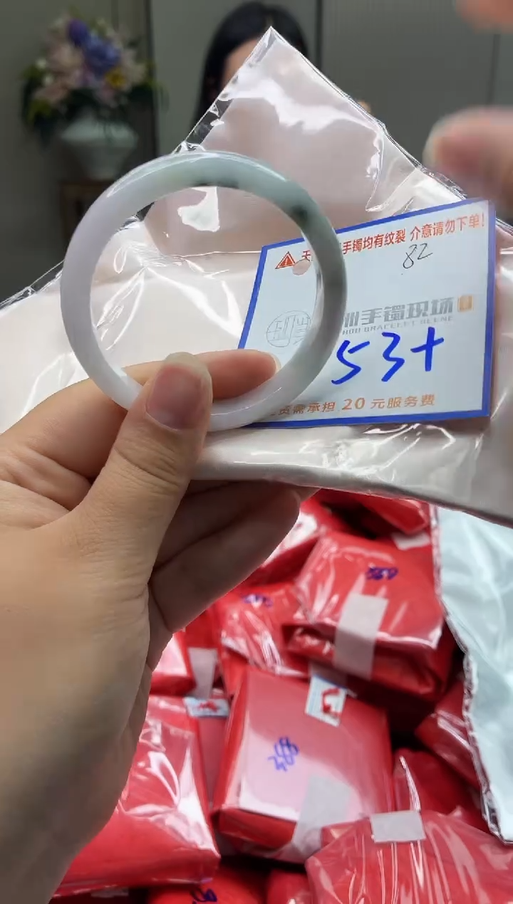 未镶嵌手镯翡翠111111111