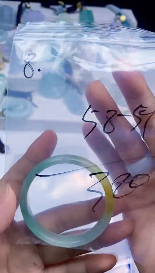 A8所见即所得 秒拍秒付