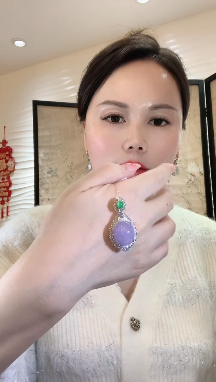 【闪购商品】翡翠吊坠(不含链)18K金镶嵌F74   紫货有一定色差