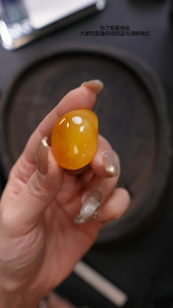 【闪购商品】琥珀裸石未镶嵌原石