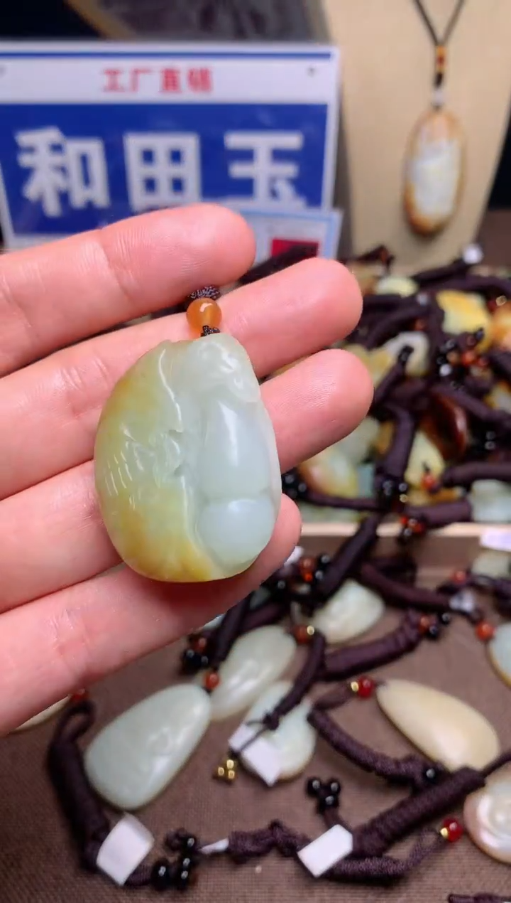 【闪购商品】和田玉颈饰未镶嵌1