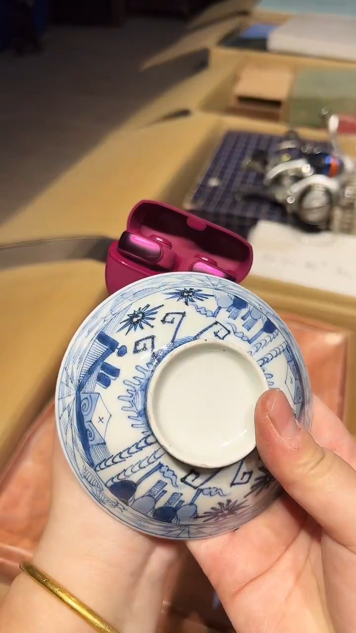 瓷片1227好好好好好好