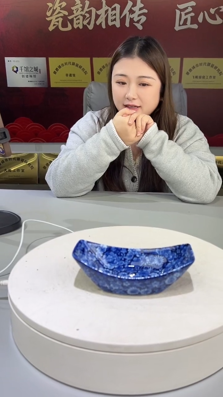 其它景德镇陶瓷手工手绘C26