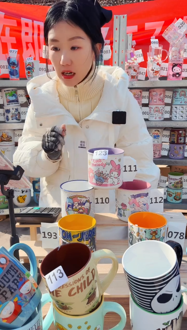 【闪购商品】炻瓷无盖款123