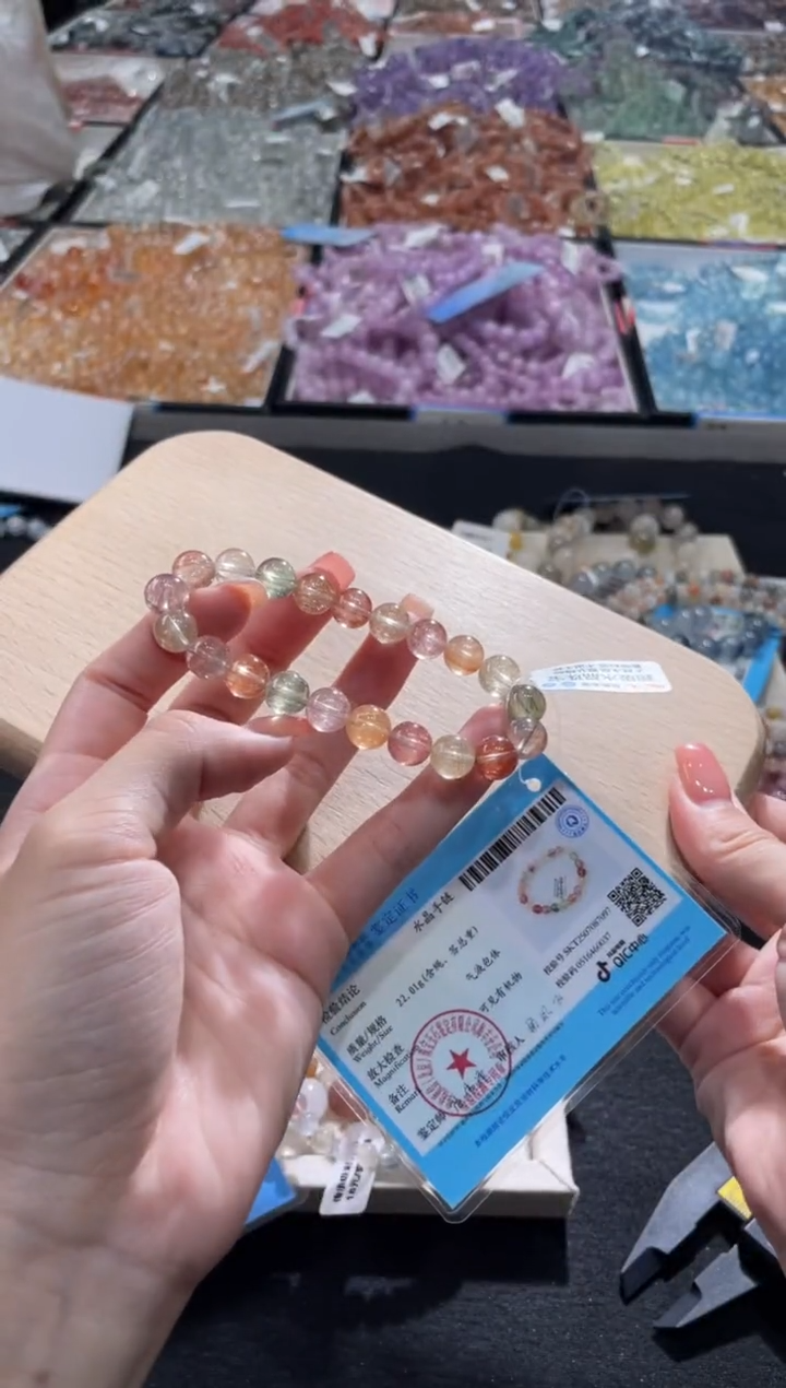 水晶手链未镶嵌442号 多样性发一8+