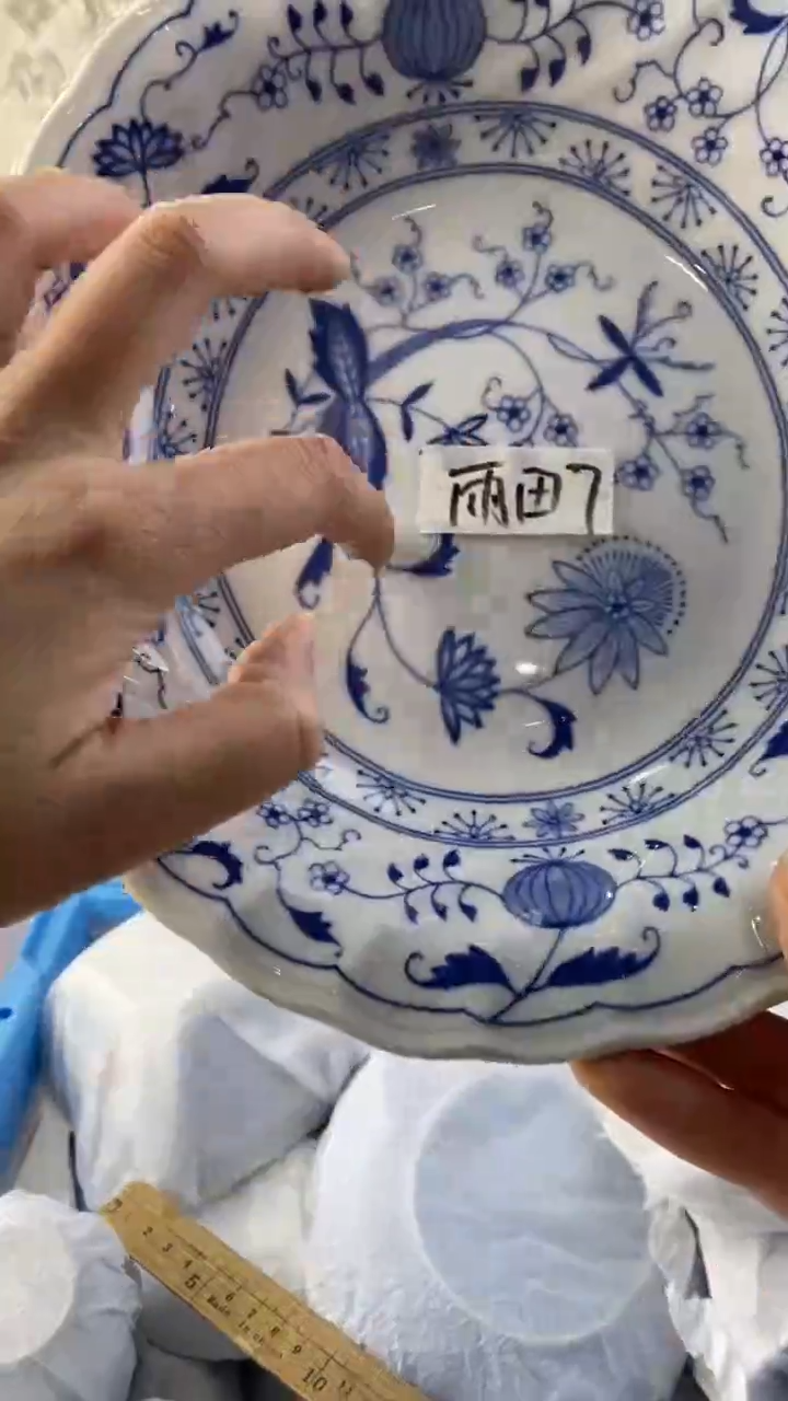 无雨*满38包邮谨慎参拍