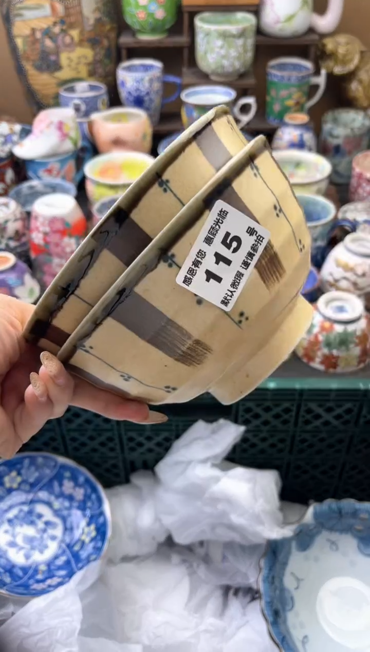 瓷片泳**去115号六六工艺品瓷器