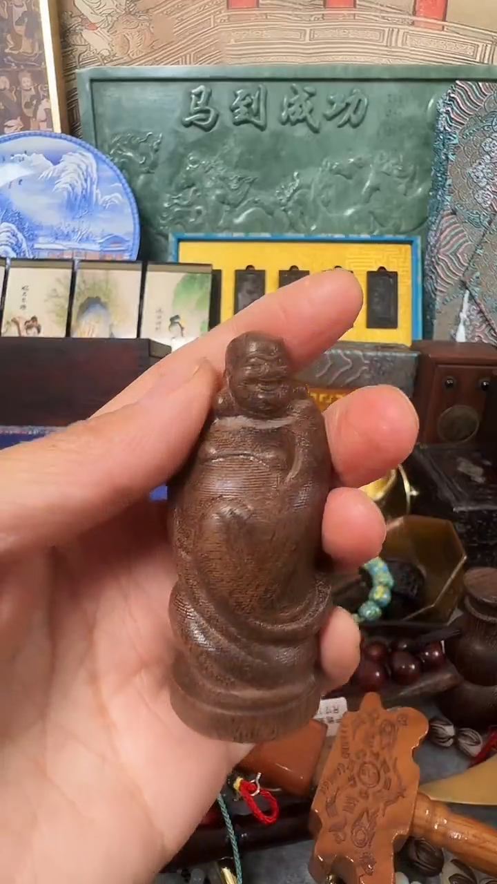 木...............