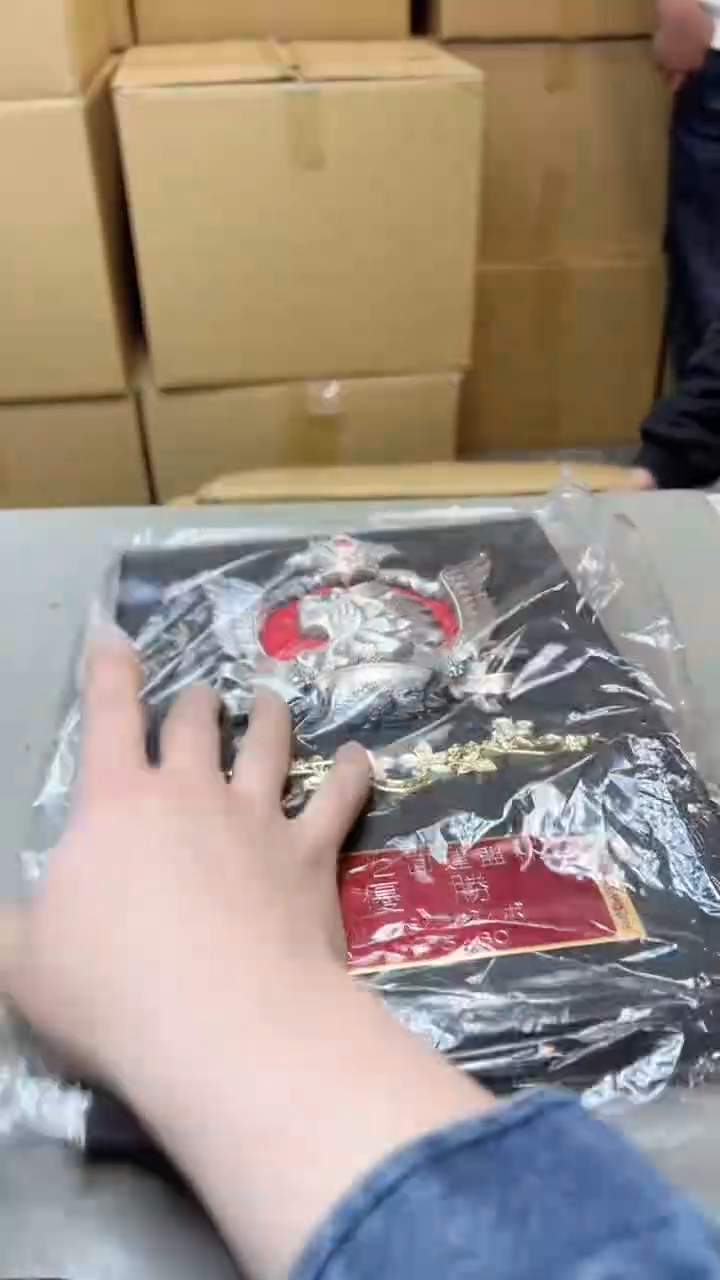 【闪购商品】瓷片255聚宝缘二号店