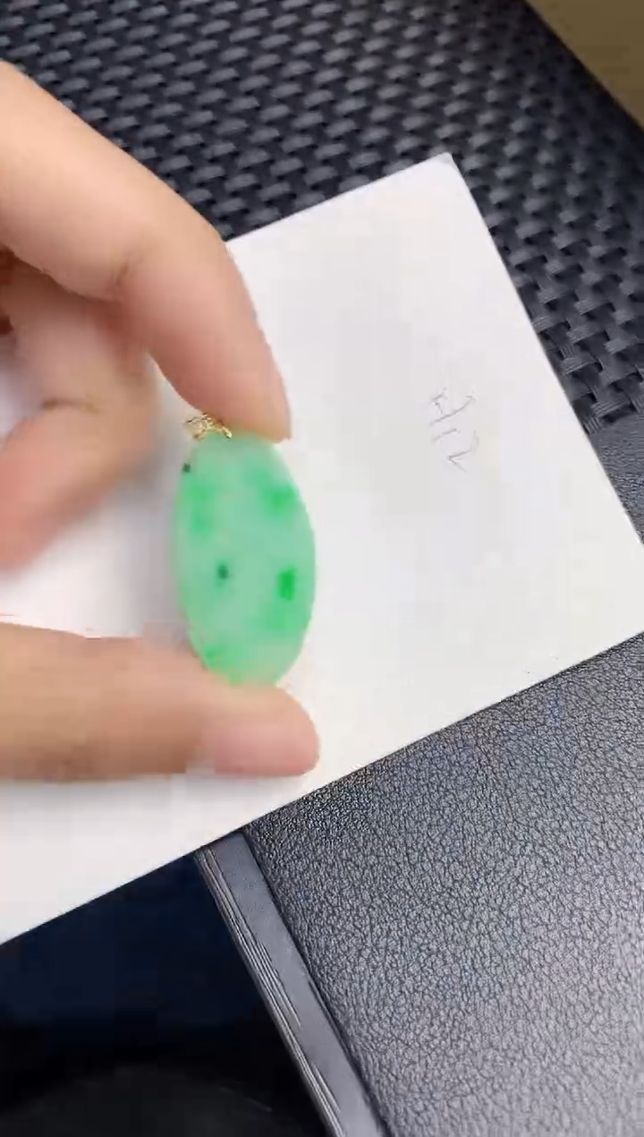 【闪购商品】翡翠颈饰18K金镶嵌000000000