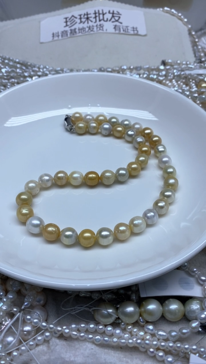 【闪购商品】未镶嵌海水珍珠颈饰9-10