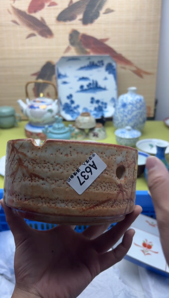 瓷片637   十八包邮   