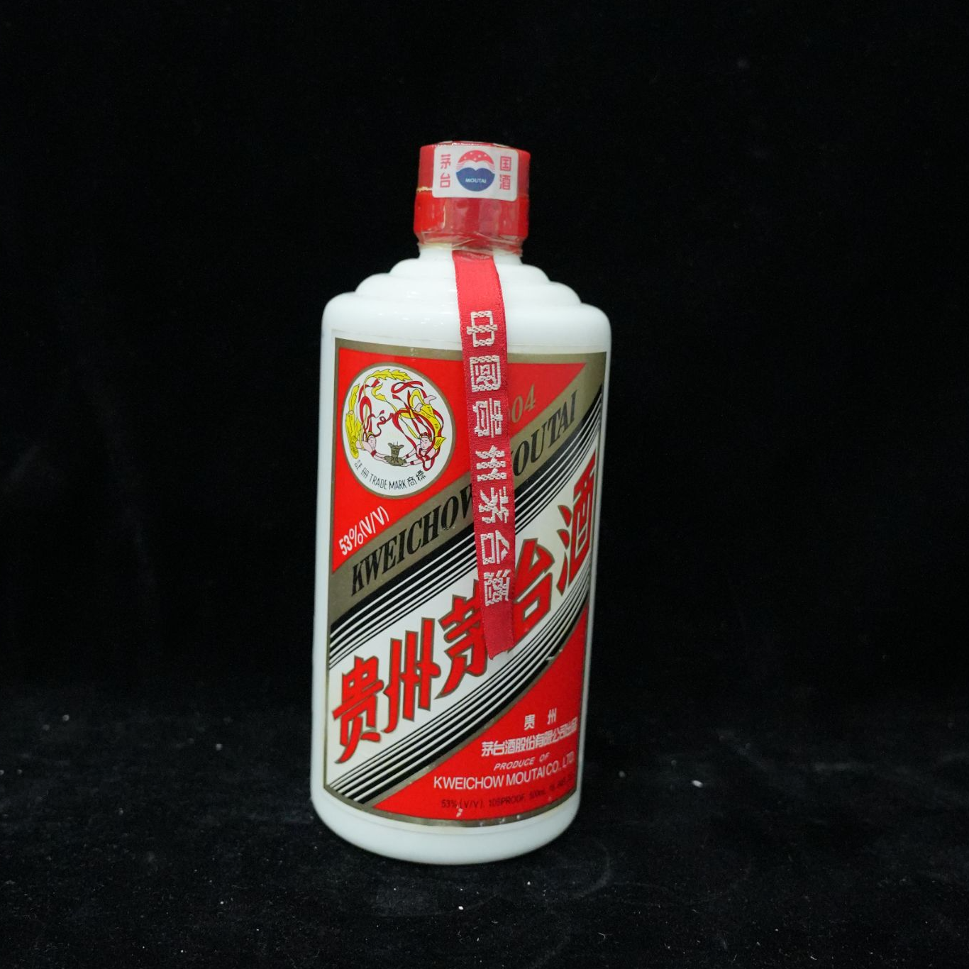 2004年53度飞天茅台