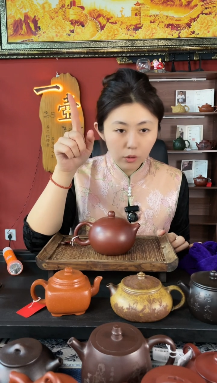 【闪购商品】紫砂茶壶大品卡盖西施 龙血砂 徐霞
