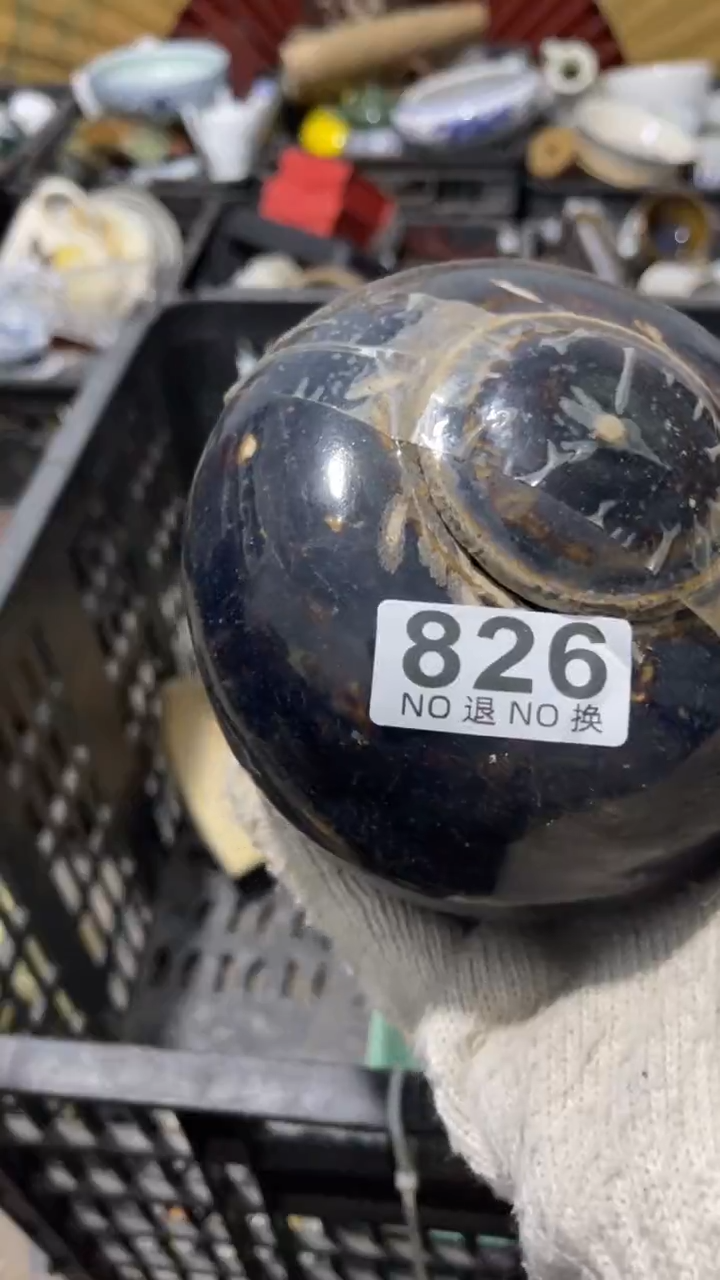 小**饰 乐客茶具杂项826
