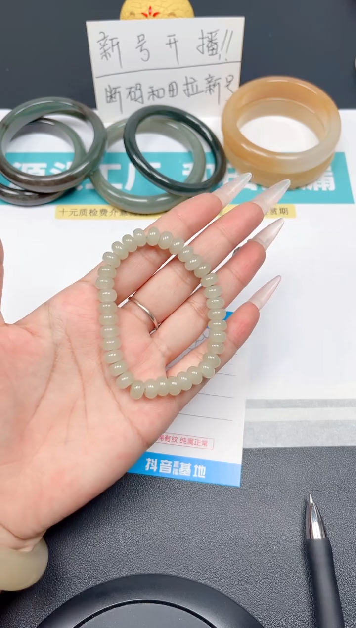 和田玉手镯未镶嵌茶晴手链