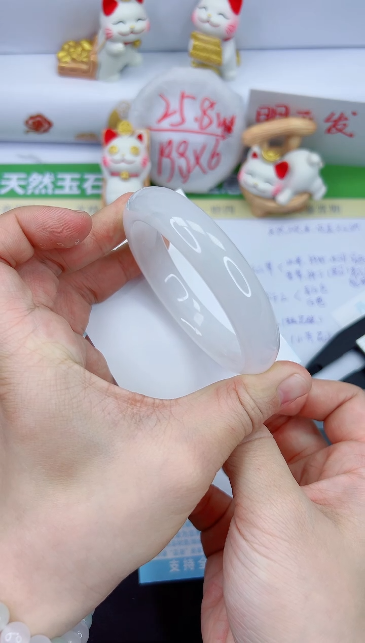 【闪购商品】石英质玉手镯未镶嵌1097-59